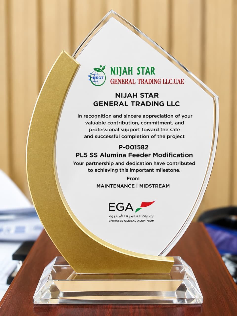 EGA Crystal Trophy Award — Maintenance Midstream Project Completion